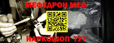 ECSTASY Камышлов