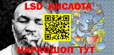jwh Кандалакша