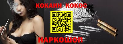 ECSTASY Камышлов