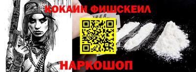 jwh Кандалакша