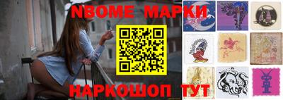 кокаин перу Канаш