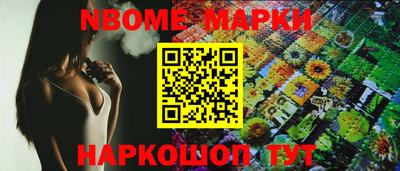 ECSTASY Камышлов