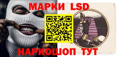 кокаин перу Канаш