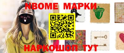 кокаин перу Канаш