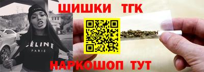 jwh Кандалакша