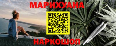jwh Кандалакша
