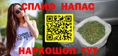 jwh Кандалакша