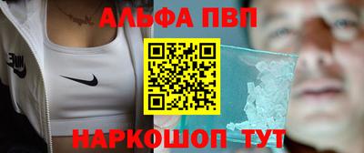 ECSTASY Камышлов