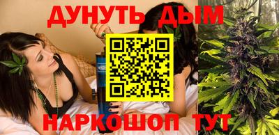 ECSTASY Камышлов