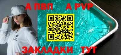jwh Кандалакша