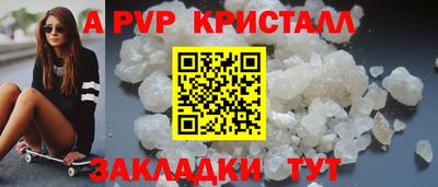jwh Кандалакша