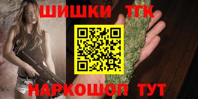 jwh Кандалакша