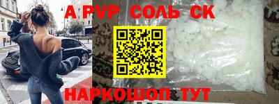 jwh Кандалакша