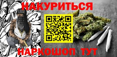 jwh Кандалакша