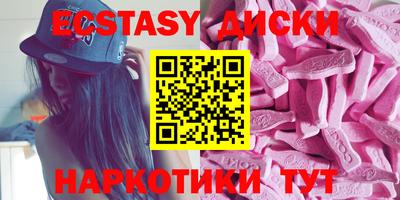 кокаин перу Канаш
