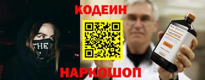jwh Кандалакша