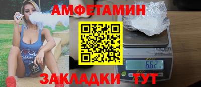 jwh Кандалакша