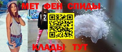 кокаин перу Канаш