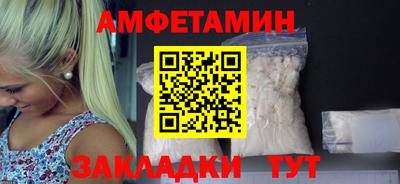 кокаин перу Канаш