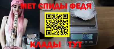 ECSTASY Камышлов