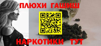 ECSTASY Камышлов