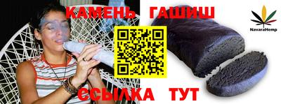 кокаин перу Канаш