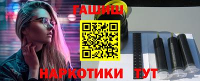 кокаин перу Канаш