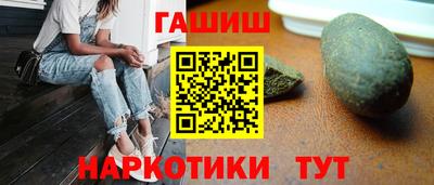 ECSTASY Камышлов