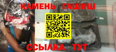 кокаин перу Канаш