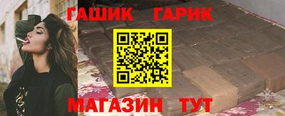 jwh Кандалакша