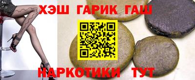 кокаин перу Канаш