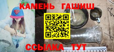 кокаин перу Канаш