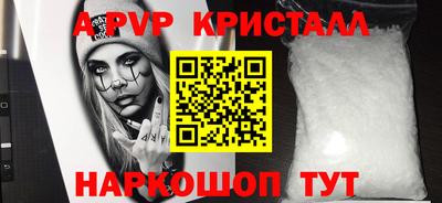 jwh Кандалакша