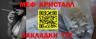 кокаин перу Канаш