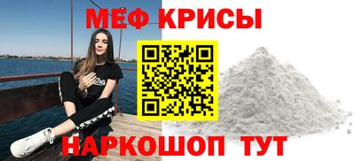 jwh Кандалакша